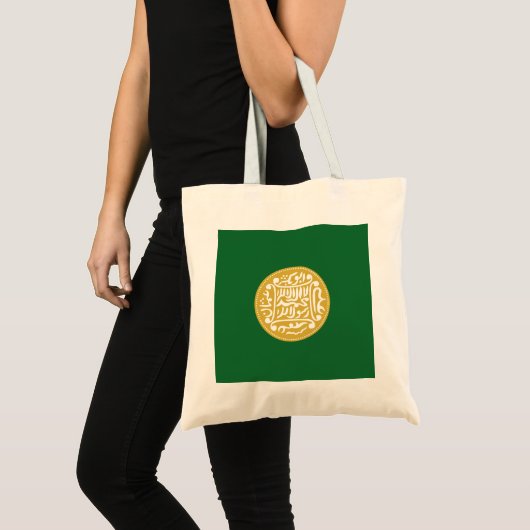 Rohingya Moslimvlag Tote Bag (Voorkant (product))