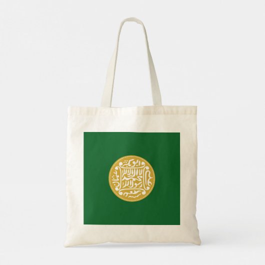 Rohingya Moslimvlag Tote Bag (Achterkant)