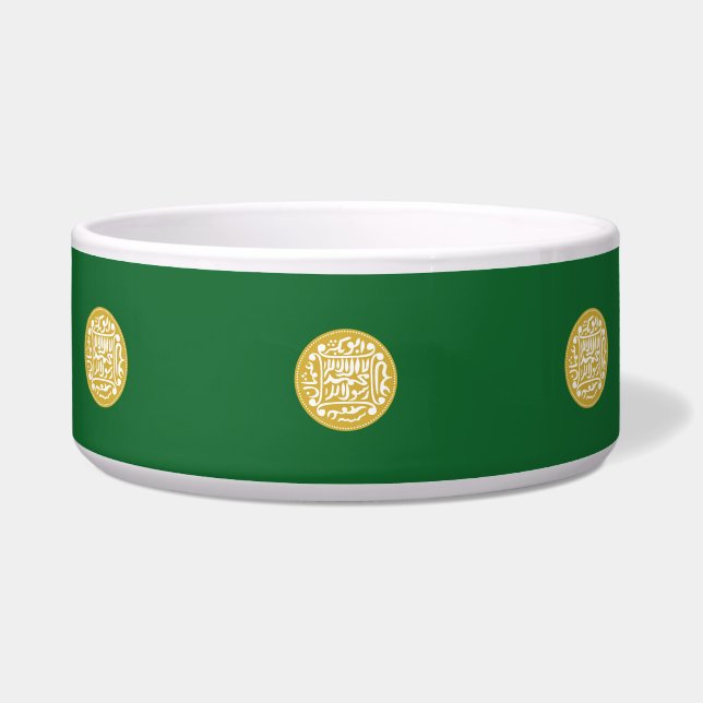 Rohingya Moslimvlag Voerbakje (Voorkant)