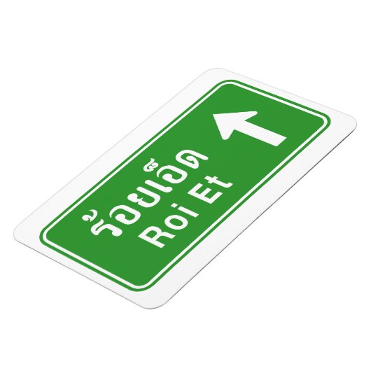 Roi Et Ahead ⚠ Thai Highway Traffic ⚠ Magneet (Linkerzijde)