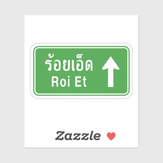 Roi Et Ahead ⚠ Thai Highway Traffic ⚠ Sticker (Vel)
