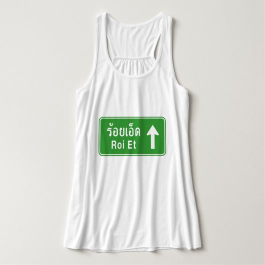 Roi Et Ahead ⚠ Thai Highway Traffic ⚠ Tanktop (Design voorkant)