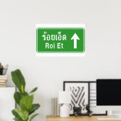 Roi Et Vooruit ⚠ Thais Verkeersbord ⚠ Poster (Thuiskantoor)