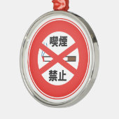 Roken verboden metalen ornament (Links)