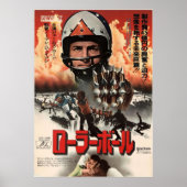 Rollerball 1975 herstelde Japans Poster (Voorkant)