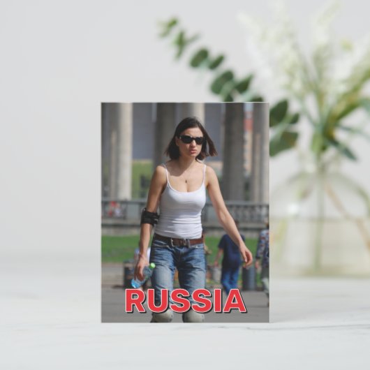 Rollerblading door Gorky Park Briefkaart (Staand voorkant)