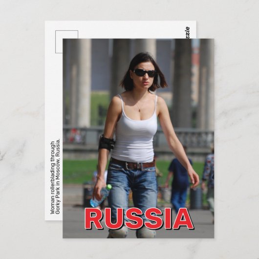 Rollerblading door Gorky Park Briefkaart (Voorkant / Achterkant)