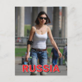 Rollerblading door Gorky Park Briefkaart (Voorkant)