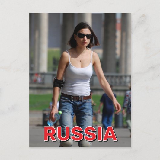 Rollerblading door Gorky Park Briefkaart (Voorkant)