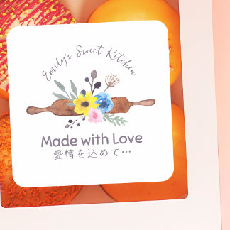 Rolling Pin Floral Watercolor Bakery Product Class Vierkante Sticker