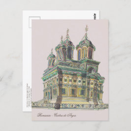 Romania | Curtea de Arges Cathedral Briefkaart