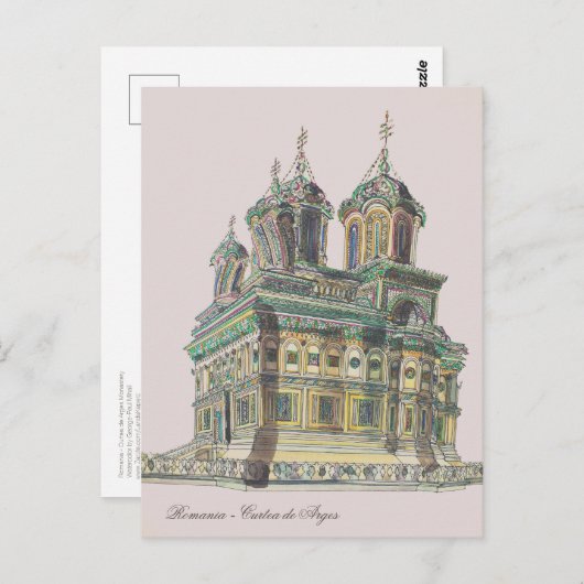 Romania | Curtea de Arges Cathedral Briefkaart (Voorkant / Achterkant)