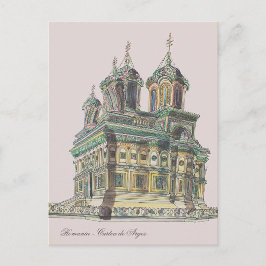 Romania | Curtea de Arges Cathedral Briefkaart (Voorkant)