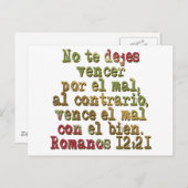 Romano's 12:21 briefkaart (Voorkant / Achterkant)