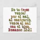 Romano's 12:21 briefkaart (Voorkant)