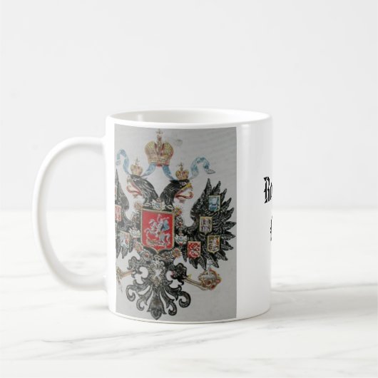 Romanov Crest, Romanov Crest, Romanov Crest Koffiemok (Links)