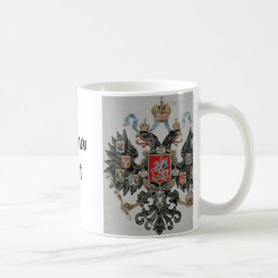 Romanov Crest, Romanov Crest, Romanov Crest Koffiemok