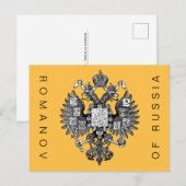 ROMANOV VAN RUSLAND Briefkaart (Voorkant / Achterkant)