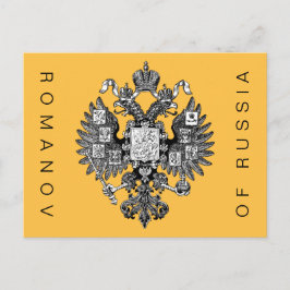ROMANOV VAN RUSLAND Briefkaart