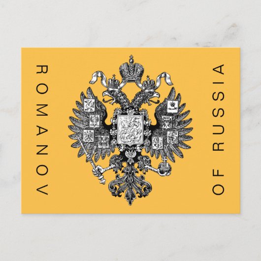 ROMANOV VAN RUSLAND Briefkaart (Voorkant)
