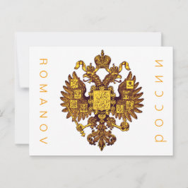 ROMANOV VAN RUSLAND Briefkaart