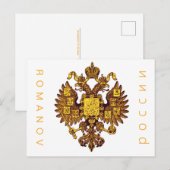 ROMANOV VAN RUSLAND Briefkaart (Voorkant / Achterkant)