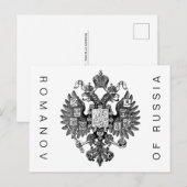 ROMANOV VAN RUSLAND Briefkaart (Voorkant / Achterkant)