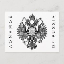 ROMANOV VAN RUSLAND Briefkaart
