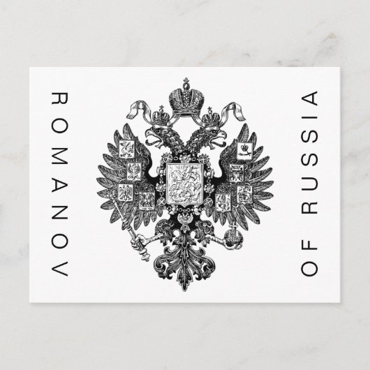 ROMANOV VAN RUSLAND Briefkaart (Voorkant)