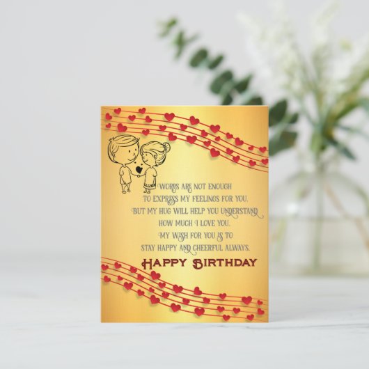Romantic Birthday Card Kaart (Staand voorkant)