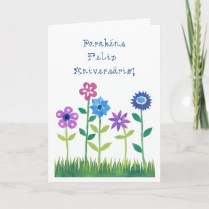 Romantic Birthday Card with Portuguese Greeting Kaart
