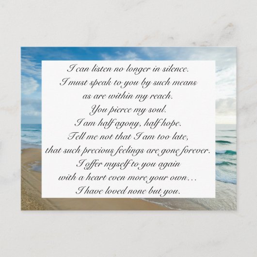 Romantic Blue Ocean Zee Sky Jane Austen Love Quote Briefkaart (Voorkant)