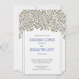 Romantic Chuppah Flowers Jwish Wedding Invitation Kaart