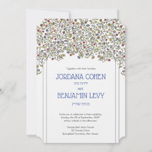 Romantic Chuppah Flowers Jwish Wedding Invitation Kaart