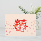 Romantic Cute Couple Double Happiness Weddenschap Kaart (Staand voorkant)