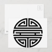 Romantic Double Happiness Couple Good Luck Briefkaart (Voorkant / Achterkant)