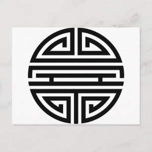 Romantic Double Happiness Couple Good Luck Briefkaart