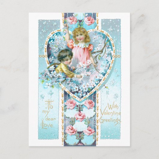 Romantic  Floral Valentijn Briefkaart (Voorkant)