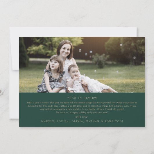 Romantic Gold Green - Foto's van 7 jaar Feestdagenkaart (Achterkant)