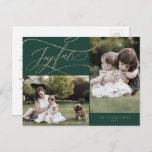 Romantic Gold Green Joyful 2 Fotoserie Nieuws Feestdagenkaart<br><div class="desc">Dit romantische goudgroene vrolijke briefkaart met 2 foto's voor familiefeestdagen is de perfecte eenvoudige feestelijke groet. Het moderne klassieke ontwerp is voorzien van fancy draden en grillen met prachtige elegante handgeschreven faux champagne Gold folie-typografie. Pas uw briefkaart aan met 2 foto's, uw familienaam, voornamen en jaar. Neem een jaar op...</div>