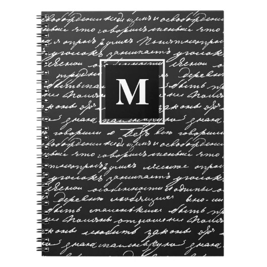 Romantic Letter Writing Black White Monogram Notitieboek (Voorkant)