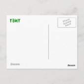 Romantic RAWR T-rex Dinosaur Briefkaart (Achterkant)