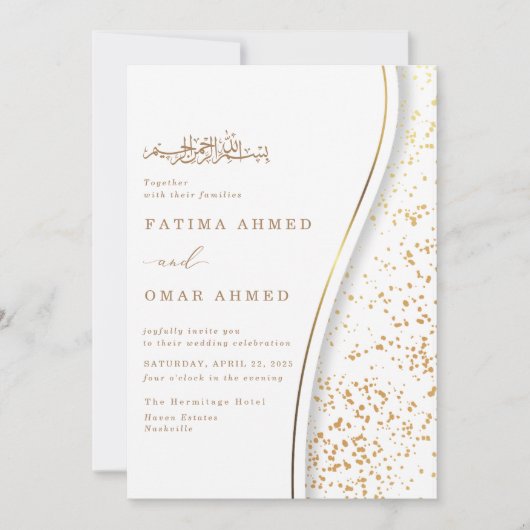 Romantisch Goud Glitter Islamitische Moslim Bruilo Kaart (Voorkant)