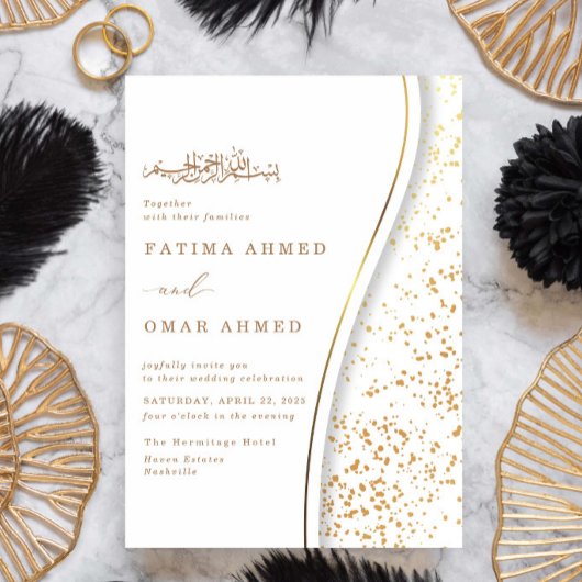 Romantisch Goud Glitter Islamitische Moslim Bruilo Kaart