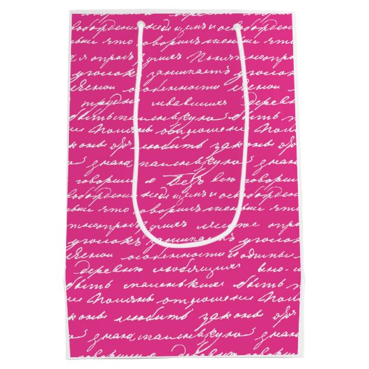 Romantisch Handschrift Roze Valentijn Liefdesbrief Medium Cadeauzakje (Achterkant)