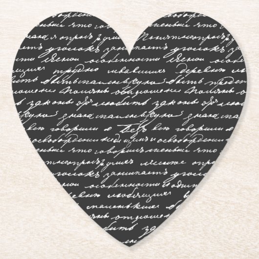 Romantisch handschrift zwart wit hart liefde kartonnen onderzetters (Voorkant)