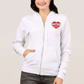 Romantisch hart silhouet ontwerp, hoodie (Voorkant)