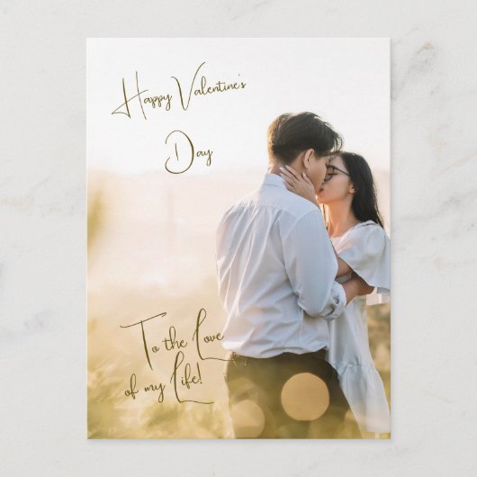 Romantisch Voor De Liefde Van Mijn Leven Briefkaart (Voorkant)
