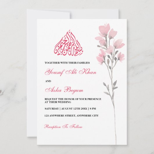 Romantisch Wit Roze Bloemen Moslim Bruiloft Kaart (Voorkant)