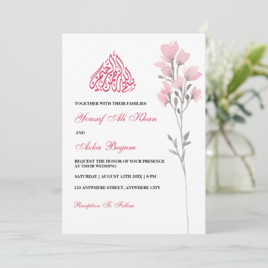Romantisch Wit Roze Bloemen Moslim Bruiloft Kaart (Staand voorkant)